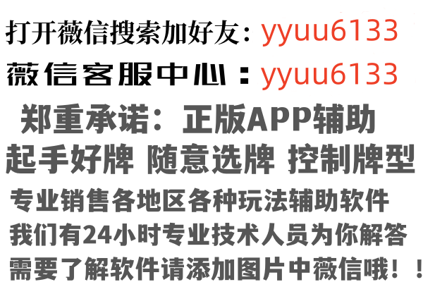 十堰尔珍因特网有限公司